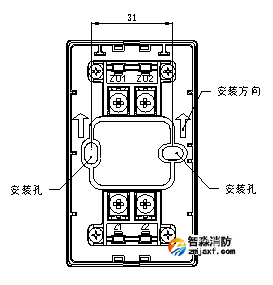 隔离器