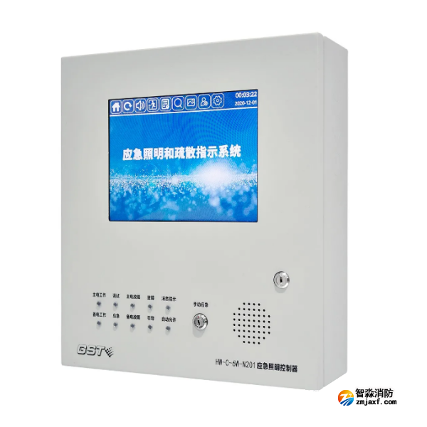 海湾HW-C-6W-N201壁挂式应急照明控制器