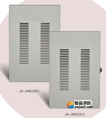 海湾JX-JMQ1002电源解码器