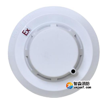 海湾JTY-GM-G7X(Ex)点型光电感烟火灾探测器本安防爆烟感
