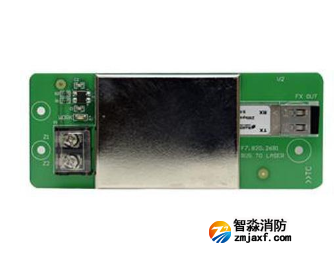 海湾GST-ZHQ-8323T光纤总线转换器