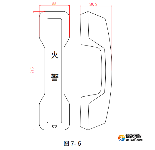 海湾TS-GSTN602消防电话分机结构
