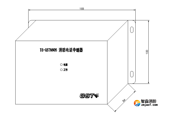 海湾TS-GSTN605消防电话中继器外形
