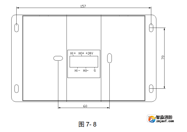 海湾TS-GSTN605消防电话中继器外形