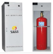 海湾150L柜式七氟丙烷自动灭火装置(单瓶组)