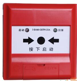 J-SAM-GST9123A消火栓按钮