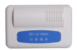 GST-LD-8302C切换模块