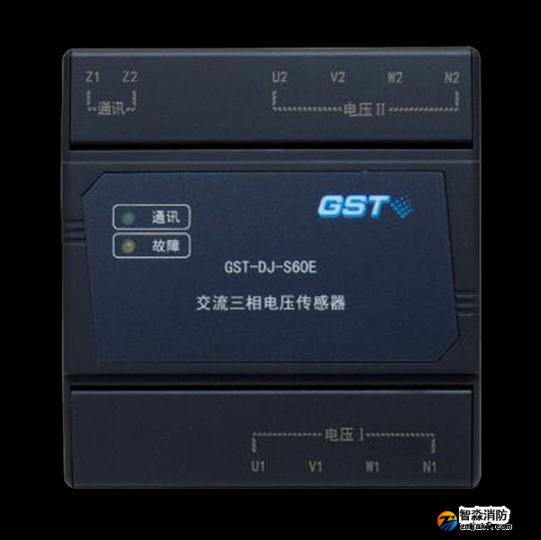 海湾交流三相电压传感器GST-DJ-S60E