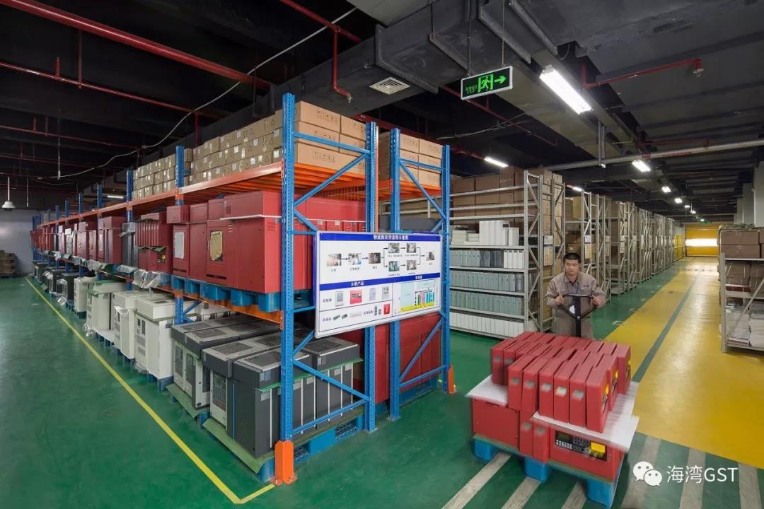 仓储场所的消防安全管理